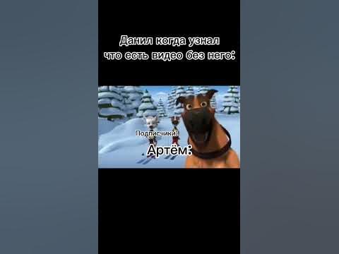 ААААААААААААААА АААААА#мем - YouTube