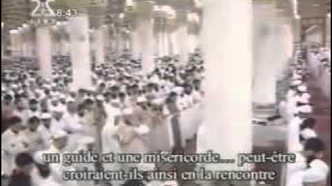 م تيسر من سورة الأنعام الشيخ ماهر المعيقلي 1427هـ