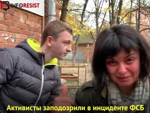 Нападение на "Отряды Путина"