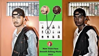 HD Me Face Ko Gora Aur Smooth Kaise Kare || Sketchbook Face Smooth Editing New || How To Smooth Skin