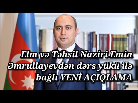 Video: Tšilli Riisinuudlid