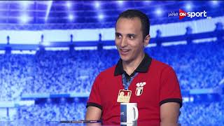 باسم أمين بطل الشطرنج: تركت الطب من أجل التفرغ للعبة
