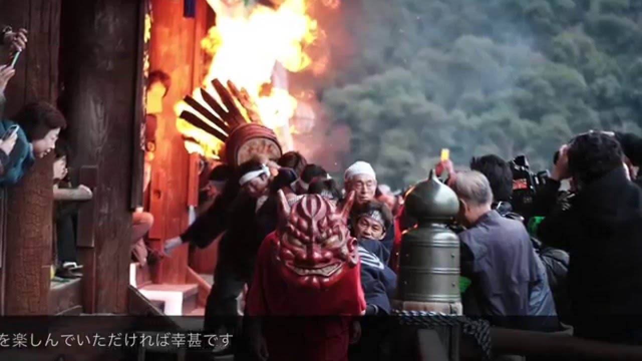 2016長谷寺だだおし　Festival in the next spring of 