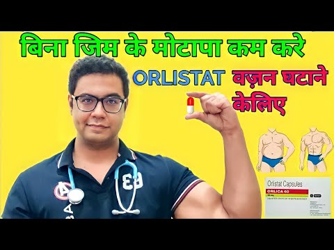 News Ozempic Wegovy Weightloss Health Hims Medicine Trump Elonmusk Zuckerberg Himsandhers
