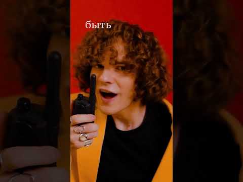 мой новый сингл «нормальные вибрации» выйдет уже 23.04. ❤️ знаю, что вы тут не за этим, но всё же 🫂