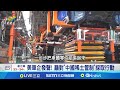 美國對中國稀土管制的反應