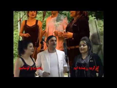 سرود انقلاب  کارگریم مبارزیم