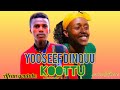Yooseef Dinquu KOOTTU New Ethiopia Oromo Music2023 Official Vedio 