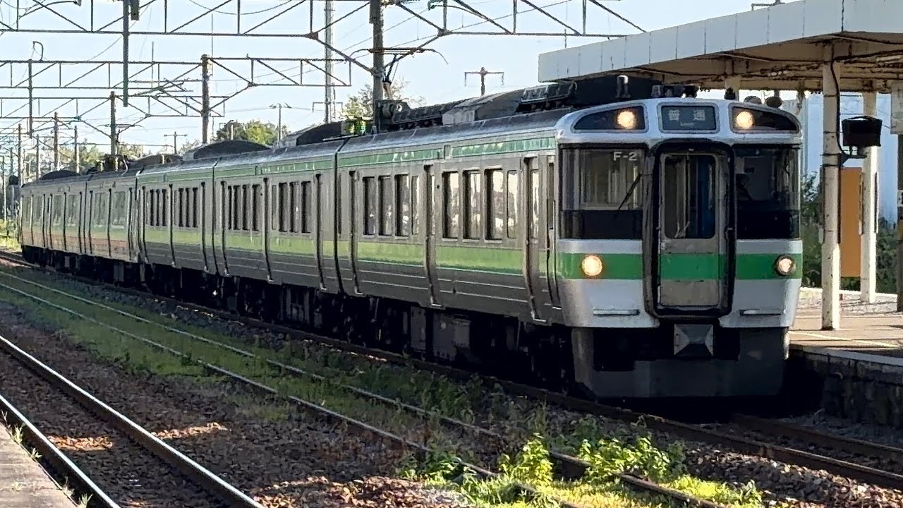奈井江駅を発着する小樽行き2138M、旭川行き2353M、手稲行き2144M