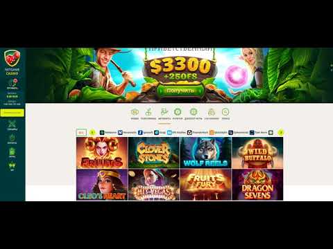 «БесплатноprobeSpielautomatenimOnlineCasinofürKazakhstan: venhuze.kz»