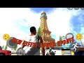 ☺️ New Eiffel Tower Update ☺️ Indian bike driving 3d || Happy Live Stream 