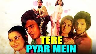 Tere Pyar Mein (1979) Full Hindi Movie | Mithun Chakraborty, Sarika, Vijayendra Ghatge, Shyamlee