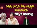 Grief-stricken wife of Bandaru admitted to hospital