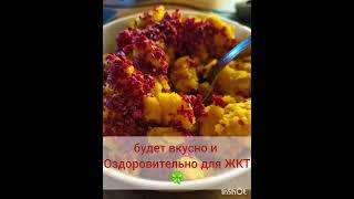 мои FODMAPдесерты!😃👌 #нутрициолог #нутрициологрекомендует #fodmaps #fodmapdiet