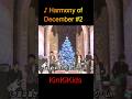 ♪Harmony of December #2 #KinKiKids #domoto #堂本光一 #堂本剛