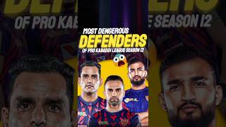 Total Domination of Dabang Delhi 💥!! #prokabaddi #kabaddi #shorts #dabangdelhi