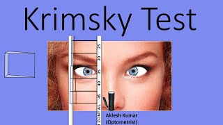 Krimsky Test | Prism Bar Reflex Test | PBRT | Modified Hirschberg test | corneal reflex test