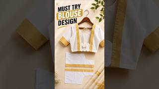 Latest Cut Work Blouse Design for Cotton Saree ✨Classy White Blouse Design for Saree#blouse #shorts