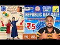 Republic Day Sale Flipkart And Amazon 2026 | Free Shopping Loot Today | Loot Offer Today