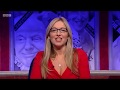 Have I Got a Bit More News for You S56 E5. 5 Nov. Victoria Coren Mitchell, Robert Rinder