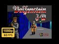 [Wolfenstein 3D - Эксклюзив]