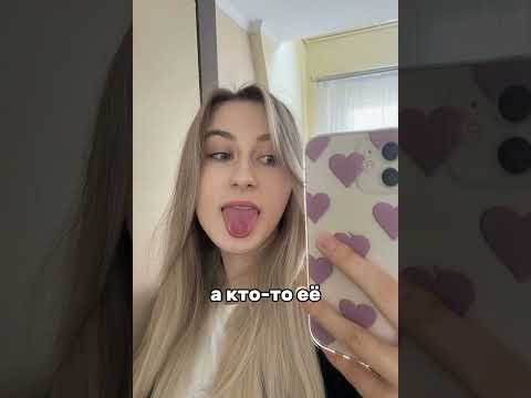 сама я компота