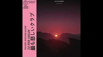 DJ PER OHLIN - ECLIPSE (FULL - ALBUM) DJ PER OHLIN - ECLIPSE (FULL - ALBUM)