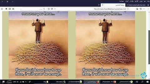 تصميم موقع ويب متكامل باستخدام HTML5 و CSS3 - الجزء الرابع