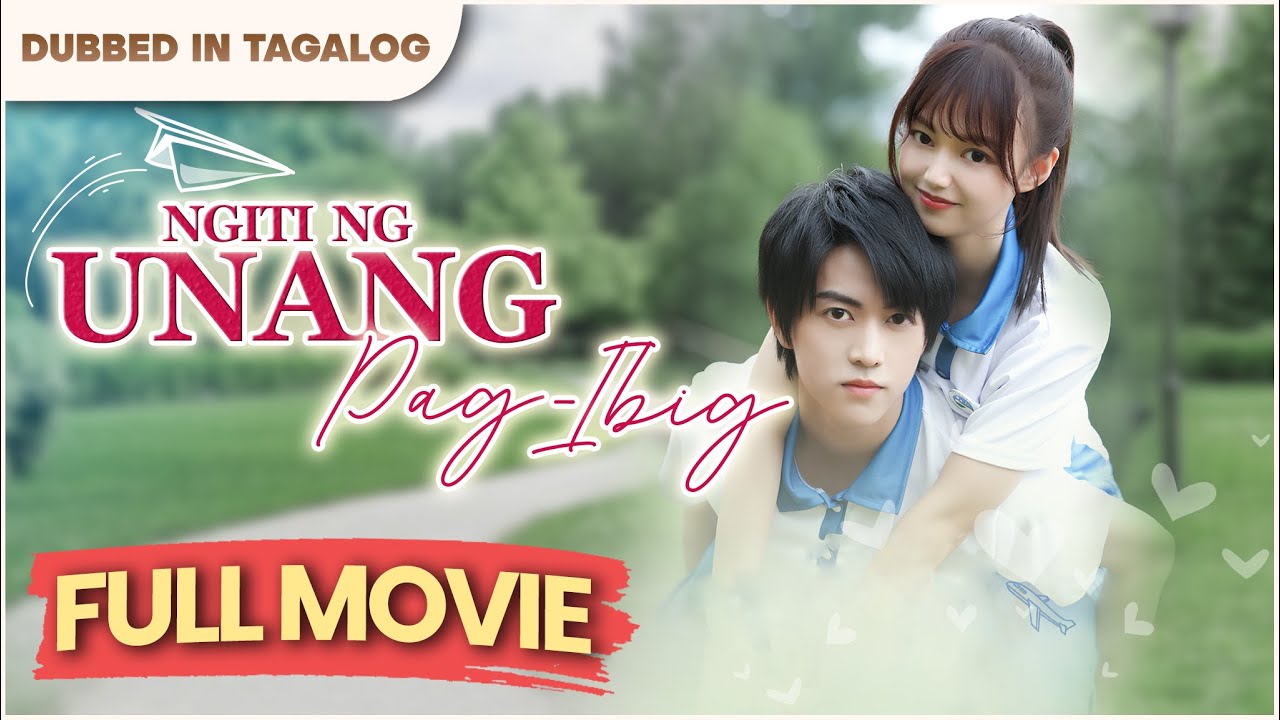 NGITI ng UNANG PAG-IBIG - FULL MOVIE | Magkaibang mundo, iisang tadhana. 💫