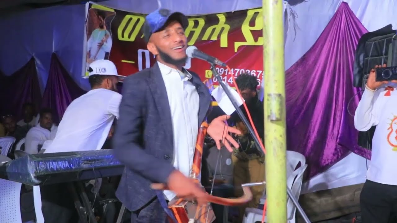 ❤#ብኣፉ ዝግዛእ ከም ጭኳሮ😂🔴ፀሓይ-ብራቅ ሰብ ሰሓቅ ቀቲልዎ ኣብ ዓዲ በለስ ሰብ #ኣፀሊሉ  (ሚላው ተስፋይ)Wielding ጥቁርየ ጥቁርየ_2025