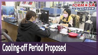 Lawmaker proposes cooling-off period to nix frivolous name changes Net Worth