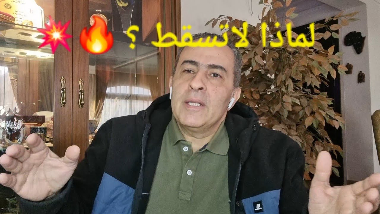 دبي ستظل دبي  ، لا تسقط 🔥🔥🔥  -120-  يوميات مغترب رجع مصر 
