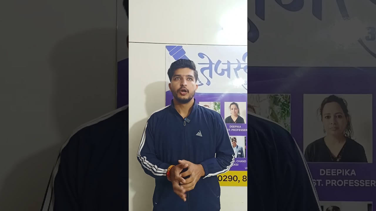 Vishu panwar selected in uk sub inspector,uksssc