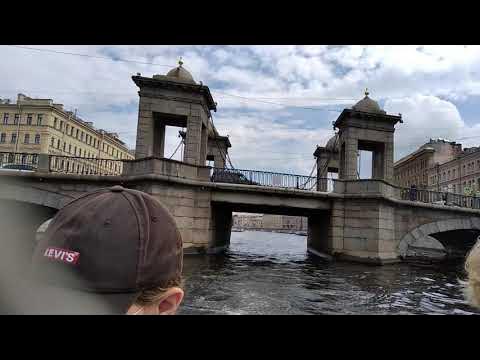 Семимостье National Geographic