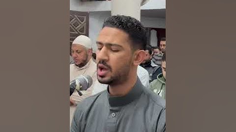 ما تيسر من سورة مريم من صلاة التراويح بمسجد على