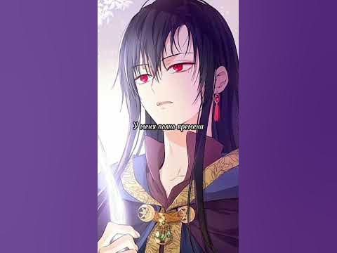два варианта##manga##манга##манхва##мангалиб## - YouTube