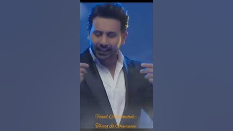 Fouad Abdulwahed - Thaag El Ghamaam _ Official Video Clip 2023 _ فؤاد عبدالواحد - ضاق الغمام