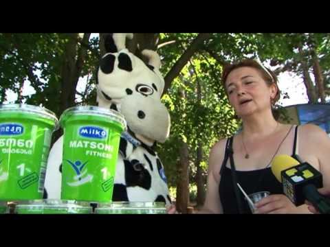 სუპერ მარკეტების დახლებზე ”ფიტნეს მაწონი“ გამოჩნდა - რას გვთავაზობს “მილკოფუდი”