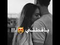 حالات واتس مهرجانات 2021 عصام صاصا لسه منزلتش فاجره فرولتي دي بتطي ياقطتي