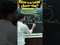 how to find new charges value when metallic spheres are connected by wires. #jeemains #physics