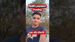 RRB GROUP D एक और प्रॉब्लम modify payment pending #railwaygroupd #railwayjob #rrbgroupd