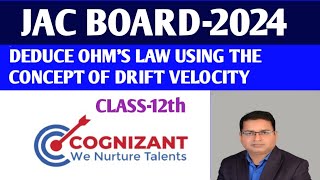 DEDUCE OHM'S LAW USING THE CONCEPT OF DRIFT VELOCITY