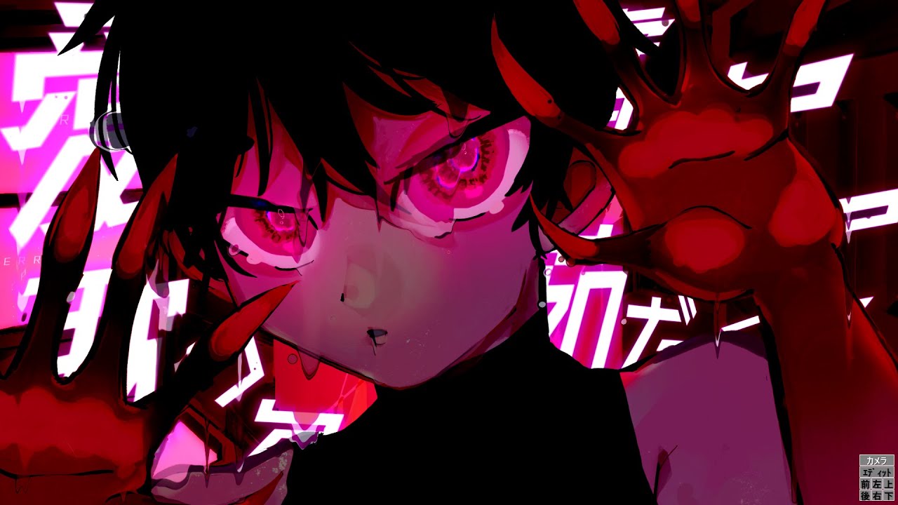 アーキオロジー - 鏡音リン