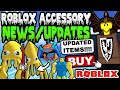 EVEN MORE EVENT ITEMS! OLD HATS UPDATED!? ANOTHER UGC COPY!? (ROBLOX ACCESSORY NEWS)