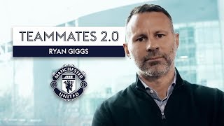 Who was the BEST player Ryan Giggs ever played with? | Manchester United | Teammates Gold 2.0