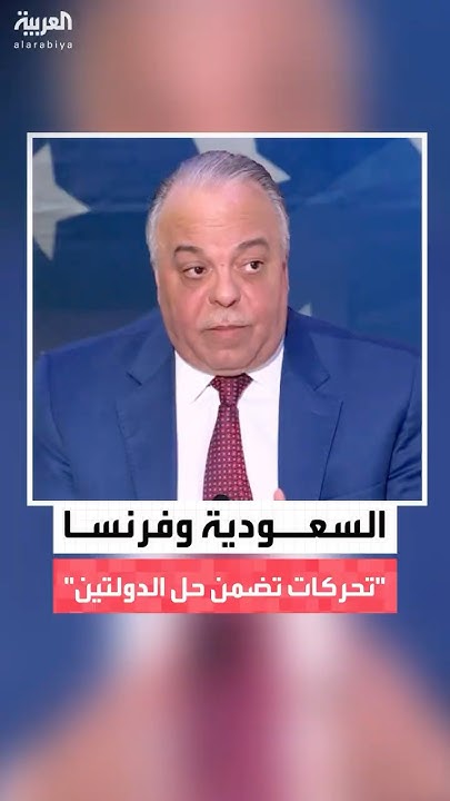  :         
 - نشر قبل 18 دقيقة