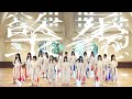 【踊ってみた】櫻坂46『承認欲求』【聖坂さくら部】