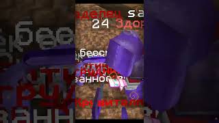 prinemc.net #rwdomer #Reallyworld #FunTime #Minecraft #сервермайнкрафт #майнкрафтсервер #mem