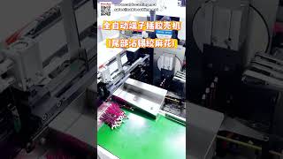 Housing Insertion Machine Wire Stripping and Terminal Crimping Equipment for Wire Harness