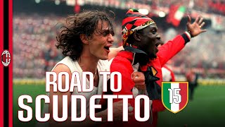 The highlights of the 1995/96 season | Road to Scudetto 1️⃣5️⃣🇮🇹